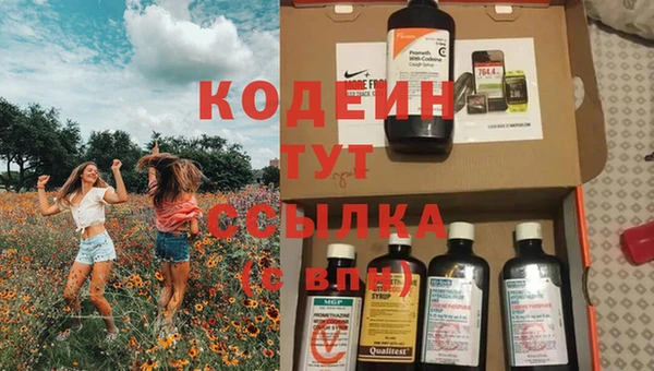jwh Вязники