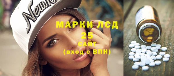 спиды Алексин