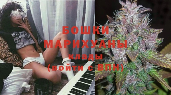 первитин Алзамай