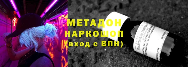 первитин Алзамай