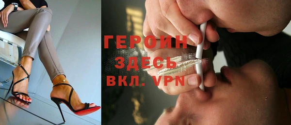 бошки Алексеевка