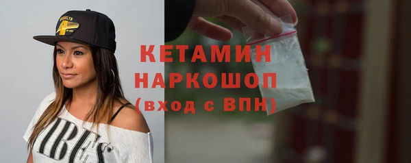 бошки Алексеевка