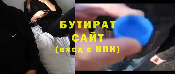бошки Алексеевка