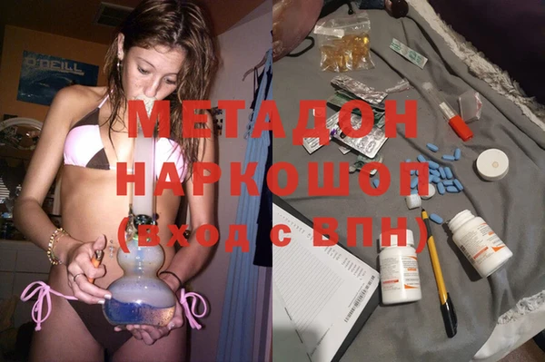 бошки Алексеевка