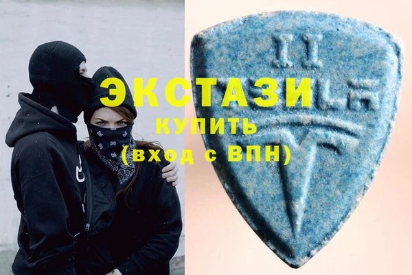 бошки Алексеевка