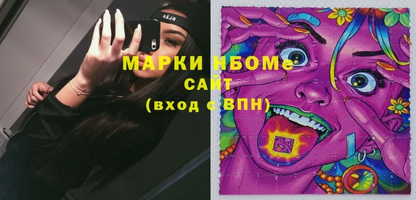 первитин Алзамай