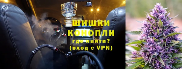 первитин Алзамай