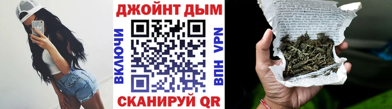 продажа наркотиков Урай Конопля конопля